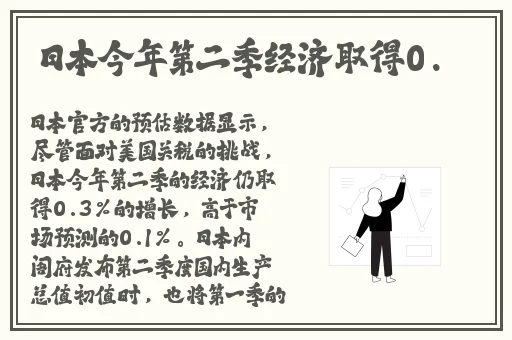 神马影院夜伦鲁鲁片